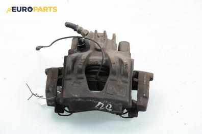 Спирачен апарат за Peugeot 306 Hatchback (01.1993 - 10.2003), позиция: предна, дясна