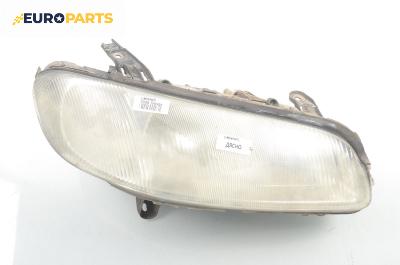 Фар за Opel Omega B Sedan (03.1994 - 07.2003), седан, позиция: дясна