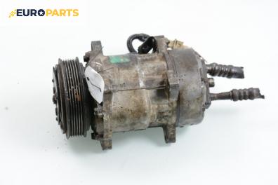 Компресор климатик за Peugeot 306 Break (06.1994 - 04.2002) 1.8 16V, 110 к.с., № Sanden SD7V16