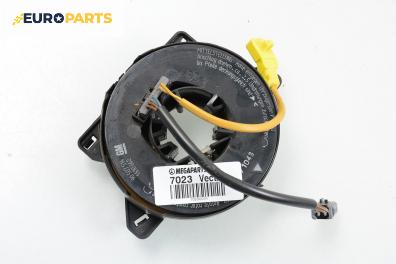 Лентов кабел за Airbag за Opel Vectra B Sedan (09.1995 - 04.2002), № GM 90 507 514