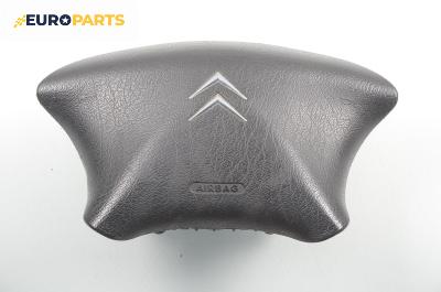 Airbag за Citroen Xsara Break (10.1997 - 03.2010), комби