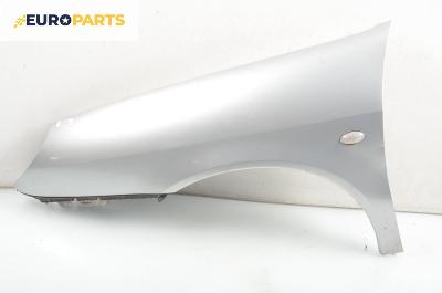 Калник за Citroen Xsara Break (10.1997 - 03.2010), комби, позиция: лява