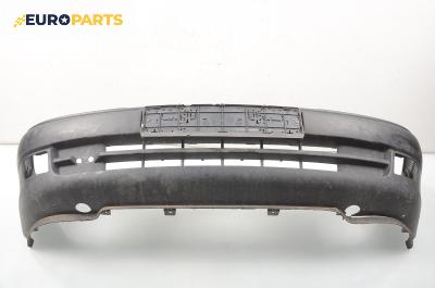 Предна броня за Opel Astra F Estate (09.1991 - 01.1998), комби, позиция: предна