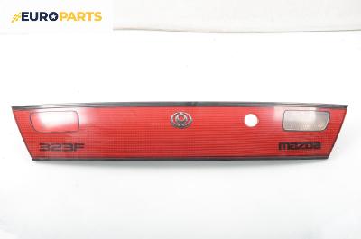 Стоп за Mazda 323 F V Hatchback (07.1994 - 09.1998), хечбек, позиция: средна