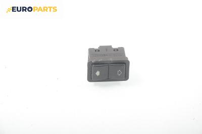 Бутон ел. стъкло  за BMW 5 Series E39 Touring (01.1997 - 05.2004)