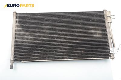 Климатичен радиатор за Ford Focus I Hatchback (10.1998 - 12.2007) 1.6 16V, 100 к.с.