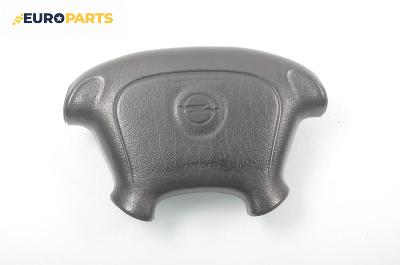 Airbag за Opel Astra F Hatchback (09.1991 - 01.1998), 4+1 вр., хечбек, позиция: предна