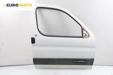 Врата за Citroen Berlingo Pick-Up / Van I (07.1996 - 12.2011), 2+1 вр., товарен, позиция: дясна
