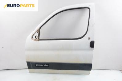 Врата за Citroen Berlingo Pick-Up / Van I (07.1996 - 12.2011), 2+1 вр., товарен, позиция: лява