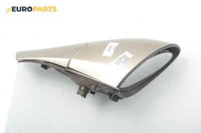 Огледало за Opel Vectra B Sedan (09.1995 - 04.2002), седан, позиция: дясна