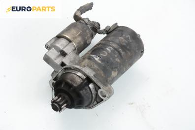 Стартер за Audi A3 Hatchback II (05.2003 - 08.2012) 2.0 TDI 16V, 140 к.с.
