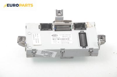 BCM модул за Alfa Romeo 147 Hatchback (2000-11-01 - 2010-03-01), № Magneti Mareli 46746376