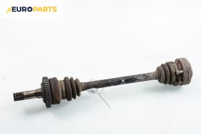 Полуоска за Opel Omega B Estate (03.1994 - 07.2003) 2.0 16V, 136 к.с., позиция: дясна