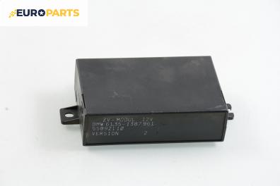 Модул централно заключване за BMW 3 Series E36 Sedan (09.1990 - 02.1998), № BMW 61.35-1387 961