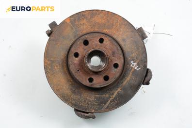 Шенкел главина за Opel Astra G Hatchback (02.1998 - 12.2009), позиция: предна, дясна