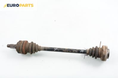 Полуоска за BMW 3 Series E36 Sedan (09.1990 - 02.1998) 316 i, 100 к.с., позиция: лява