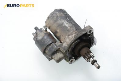 Стартер за Volkswagen Passat Sedan B3, B4 (02.1988 - 12.1997) 1.8, 90 к.с.