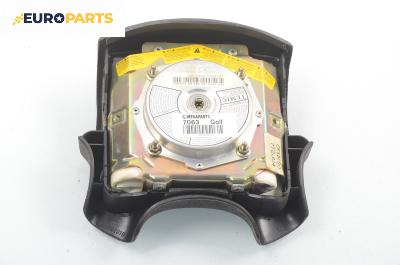 Airbag за Volkswagen Golf III Variant (07.1993 - 04.1999), комби