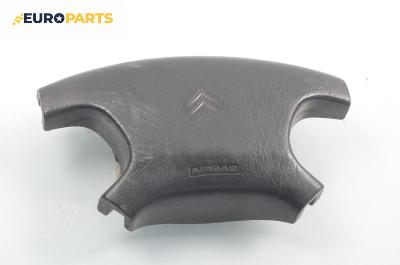 Airbag за Citroen Xantia I Break (06.1995 - 01.1998), комби