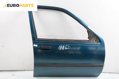 Врата за Ford Fiesta III Hatchback (01.1989 - 01.1997), 4+1 вр., позиция: предна, дясна