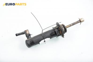 Долна помпа за съединител за Rover 400 Hatchback (05.1995 - 03.2000)