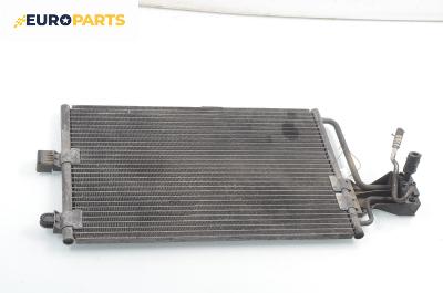 Климатичен радиатор за Citroen Xantia I Break (06.1995 - 01.1998) 1.9 Turbo D, 90 к.с.