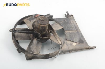 Перка охлаждане за Opel Corsa B Hatchback (03.1993 - 12.2002) 1.7 D, 60 к.с.
