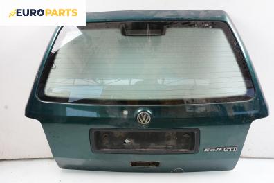 Заден капак за Volkswagen Golf III Variant (07.1993 - 04.1999), комби