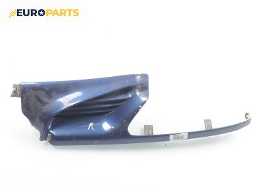 Решетка за Renault Megane Scenic (10.1996 - 12.2001), позиция: лява