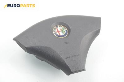 Airbag за Alfa Romeo 156 Sedan (09.1997 - 09.2005), 4+1 вр., седан, позиция: предна