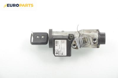 Контактен ключ за Nissan Almera TINO (12.1998 - 02.2006)