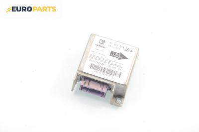 Модул за AIRBAG за Opel Astra F Estate (09.1991 - 01.1998), № GM 90 562 544 BJ
