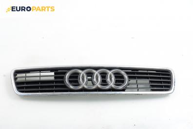 Решетка за Audi A4 Sedan B5 (11.1994 - 09.2001), седан