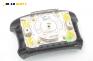 Airbag за Audi A4 Sedan B5 (11.1994 - 09.2001), 4+1 вр., седан, позиция: предна