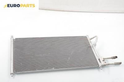 Климатичен радиатор за Ford Focus I Sedan (02.1999 - 12.2007) 1.8 Turbo DI / TDDi, 90 к.с.