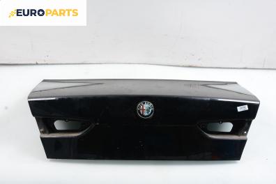 Заден капак за Alfa Romeo 156 Sedan (09.1997 - 09.2005), седан, позиция: задна