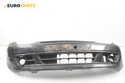 Предна броня за Renault Twingo I Hatchback (03.1993 - 10.2012), позиция: предна