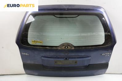 Заден капак за Opel Vectra B Estate (11.1996 - 07.2003), комби, позиция: задна