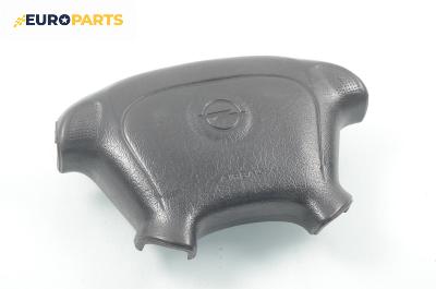 Airbag за Opel Tigra Coupe (07.1994 - 12.2000), 2+1 вр., позиция: предна