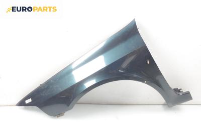 Калник за Renault Laguna II Hatchback (03.2001 - 12.2007), хечбек, позиция: предна, лява