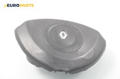 Airbag за Renault Laguna II Hatchback (03.2001 - 12.2007), хечбек