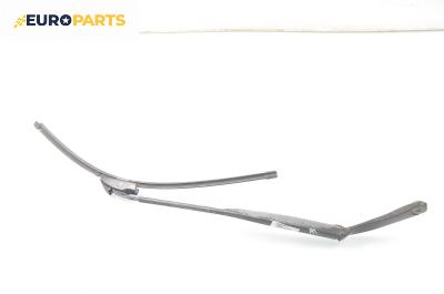 Рамо на чистачка за Renault Laguna II Hatchback (03.2001 - 12.2007), позиция: лява