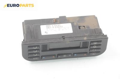 Панел климатроник за BMW 3 Series E36 Touring (01.1995 - 10.1999)
