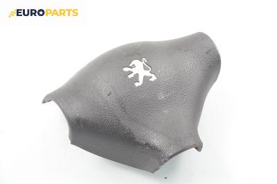 Airbag за Peugeot 206 Hatchback (08.1998 - 12.2012), 2+1 вр.