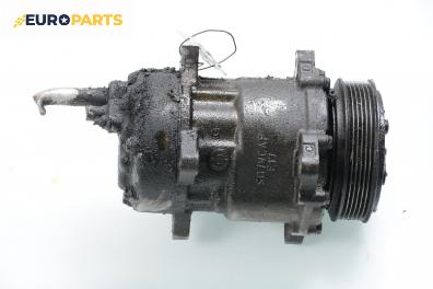 Компресор климатик за Peugeot Partner Combispace (05.1996 - 12.2015) 1.9 D, 69 к.с.