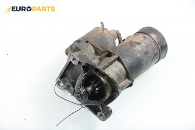 Стартер за Renault Megane Scenic (10.1996 - 12.2001) 2.0 i (JA0G), 109 к.с.