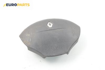 Airbag за Renault Megane I Coach (03.1996 - 08.2003), купе