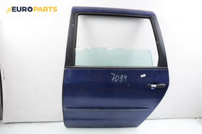 Врата за Ford Galaxy Minivan I (03.1995 - 05.2006), 4+1 вр., позиция: задна, лява