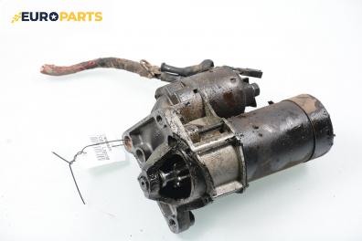 Стартер за Renault Laguna I Hatchback (11.1993 - 08.2002) 2.0 (B56C/H/N), 113 к.с.