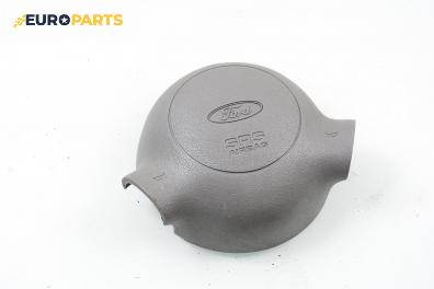 Airbag за Ford Ka Hatchback (09.1996 - 11.2008)